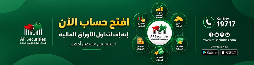إعلان